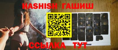 скорость mdpv Ипатово