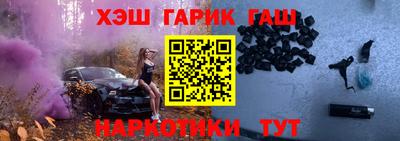 mdma Изобильный