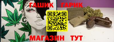 скорость mdpv Ипатово