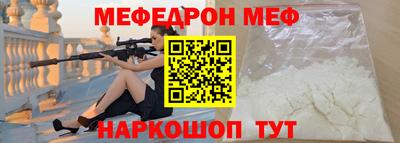 mdma Изобильный