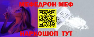 скорость mdpv Ипатово