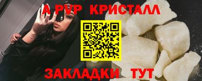 mdma Изобильный