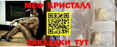 дживик Волжский