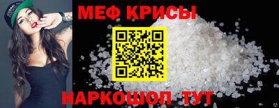 mdma Изобильный