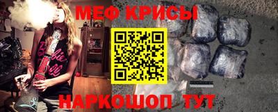 mdma Изобильный