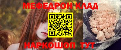 mdma Изобильный