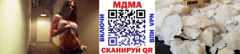 kraken как войти  Печора  MDMA VHQ 