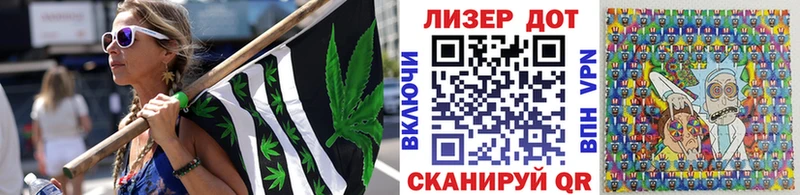 Марки 25I-NBOMe 1,8мг  Печора 