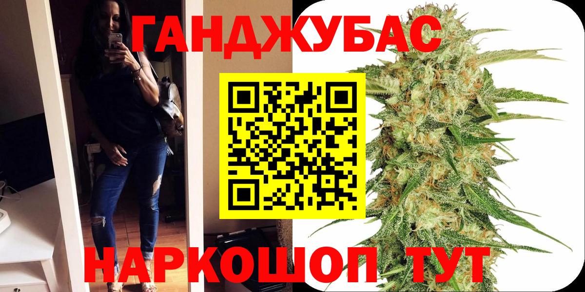 Канабис гибрид  Канабис SATIVA & INDICA  Печора  Шишки марихуана сатива  Марихуана ГИДРОПОН 